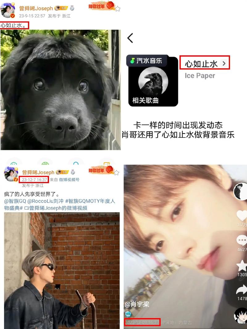 为什么上抖音会卡一下