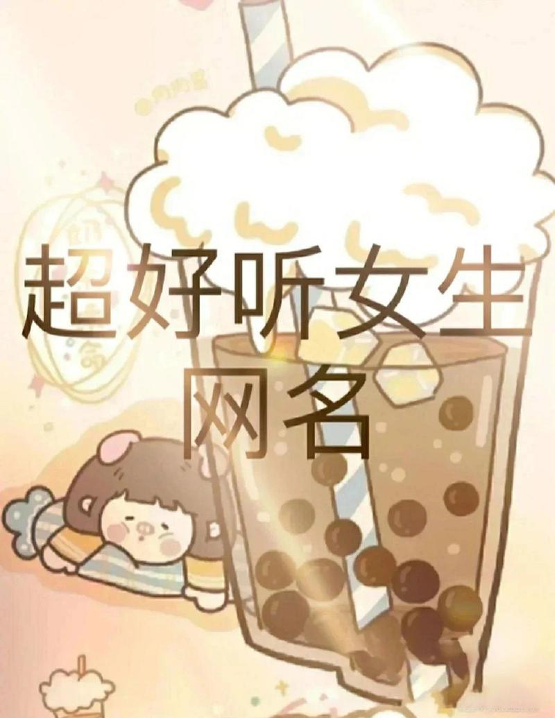 快手怎么艾特号
