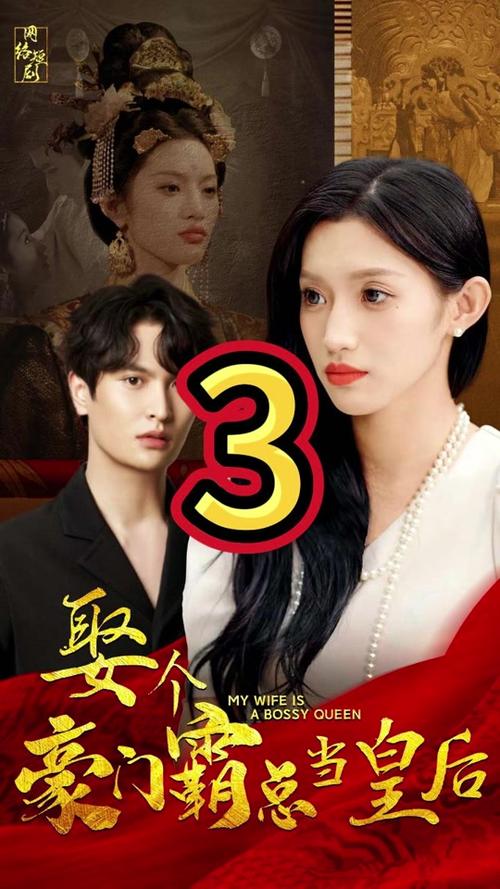 橙啦抖音广告女主叫什么