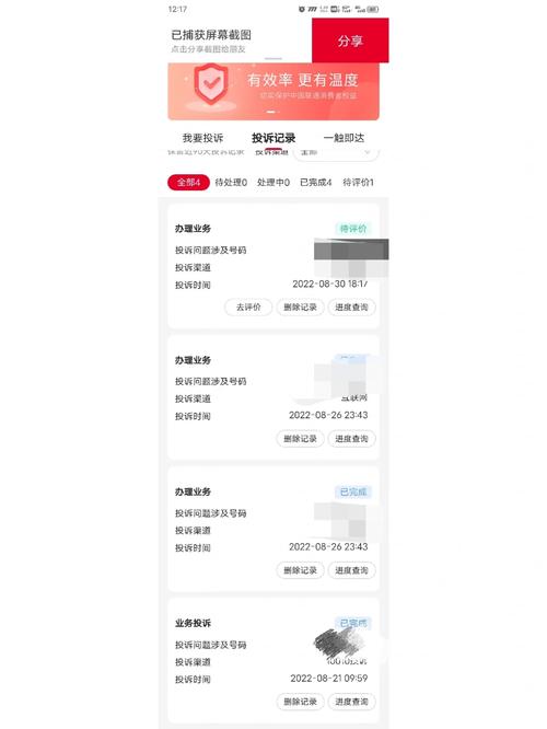 王卡买哪个流量包好