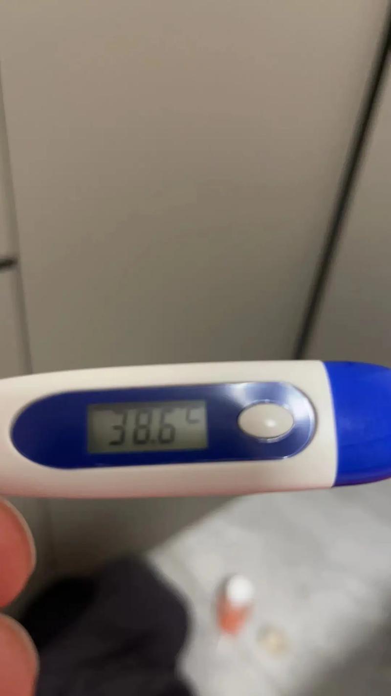 抖音38度6是什么意思