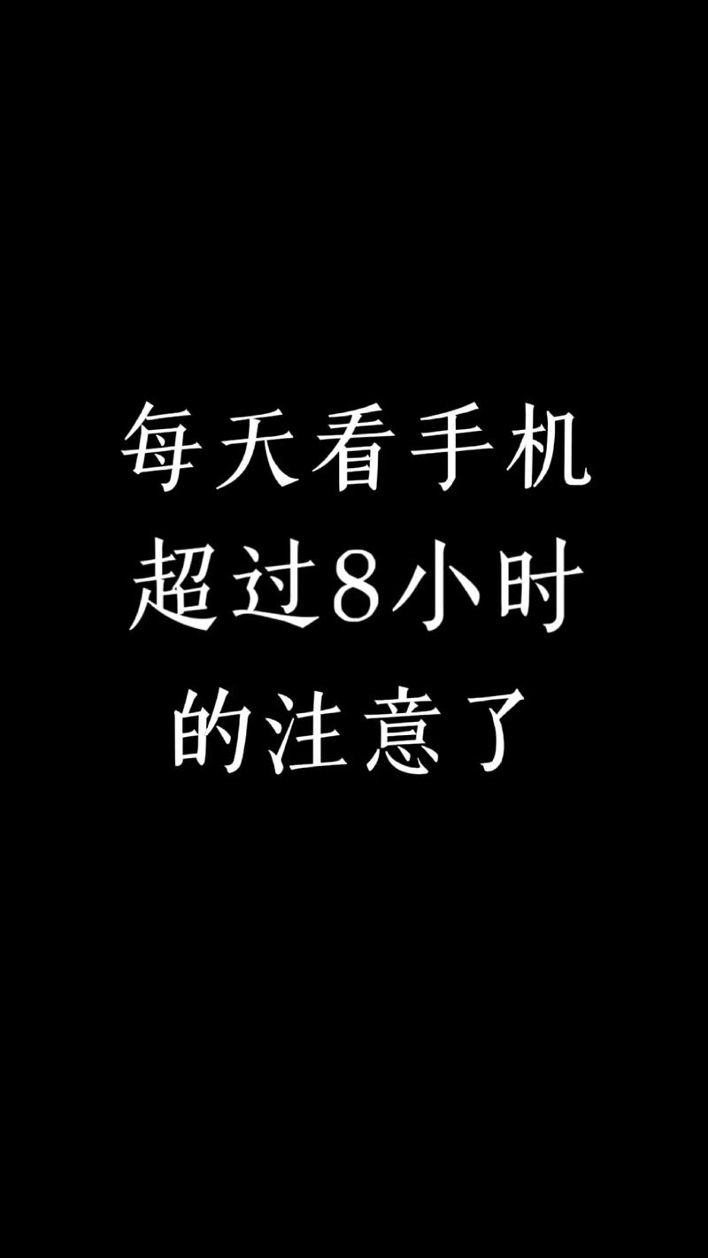 为什么抖音登陆不上手机