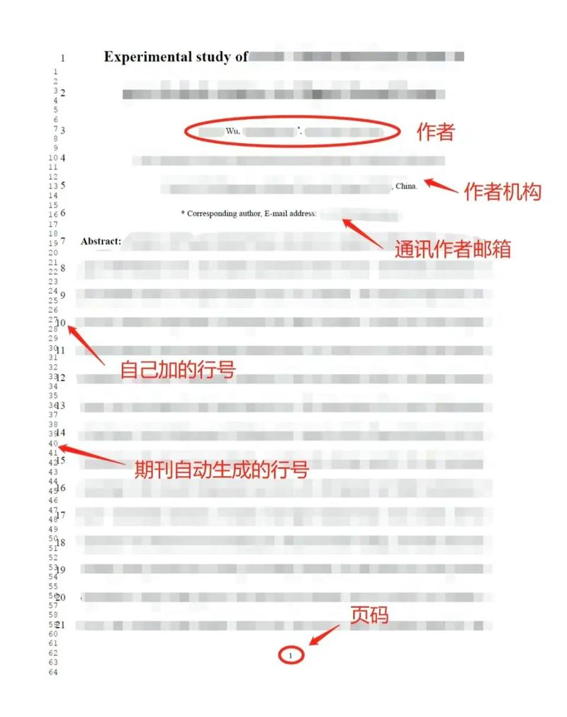 为什么我抖音投稿数最底