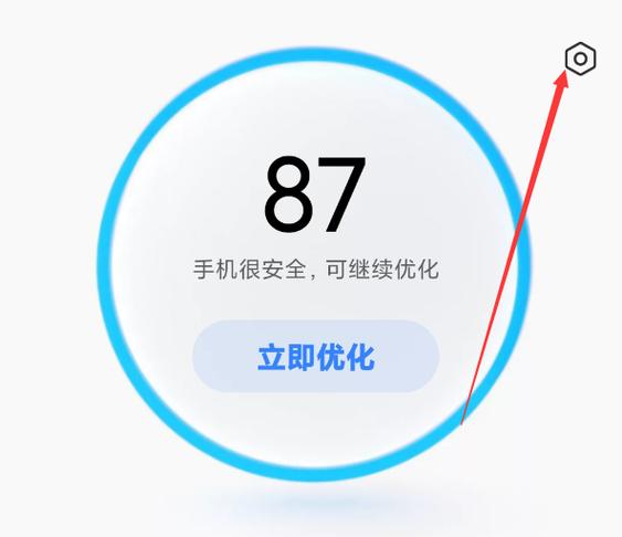 小米10卡不显示流量