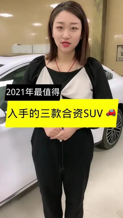 楠哥来说车抖音号是什么