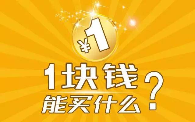 紫小飞全国流量卡