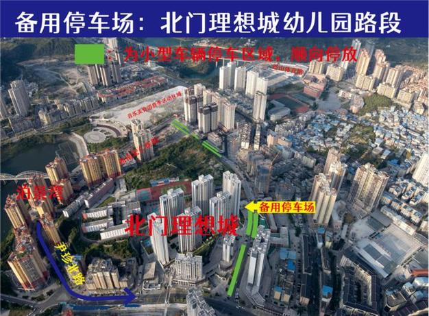 工会流量卡使用教程视频