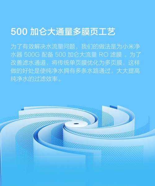 有品有鱼流量卡
