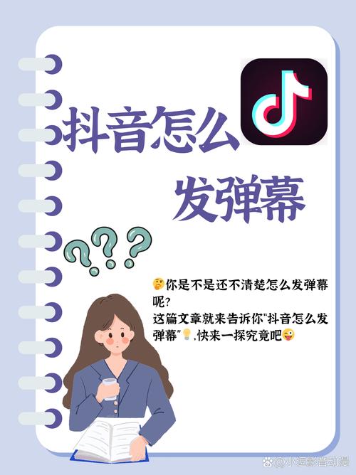 为什么抖音发的不高清了