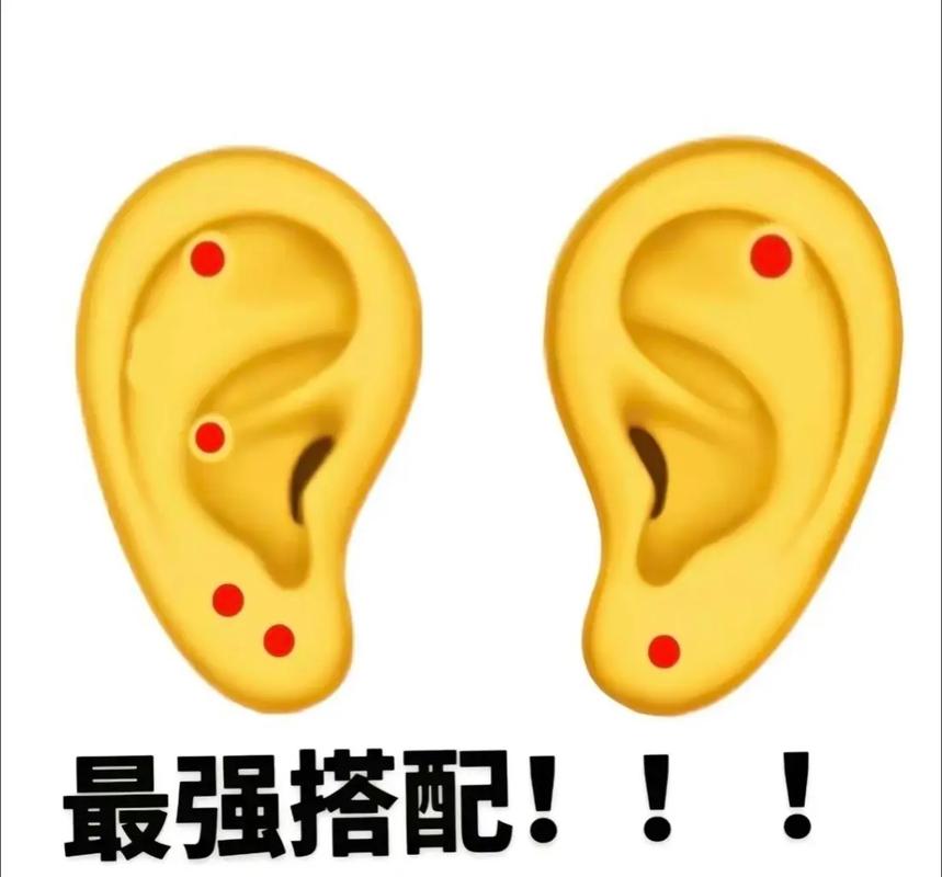 为什么玩抖音就耳朵疼呢