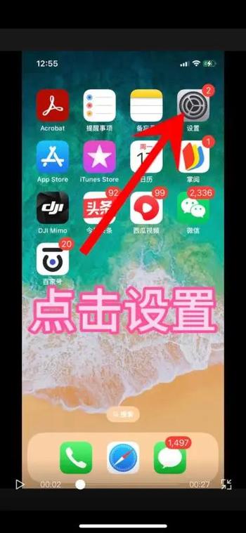 抖音k哥什么时候开通的