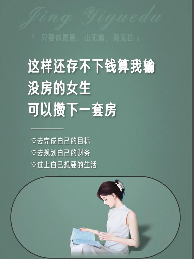 抖音上的蕞是什么意思