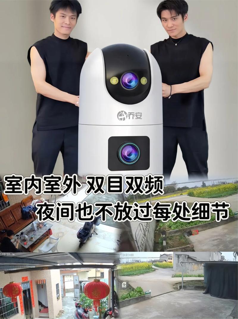 抖音开播用什么摄像头拍