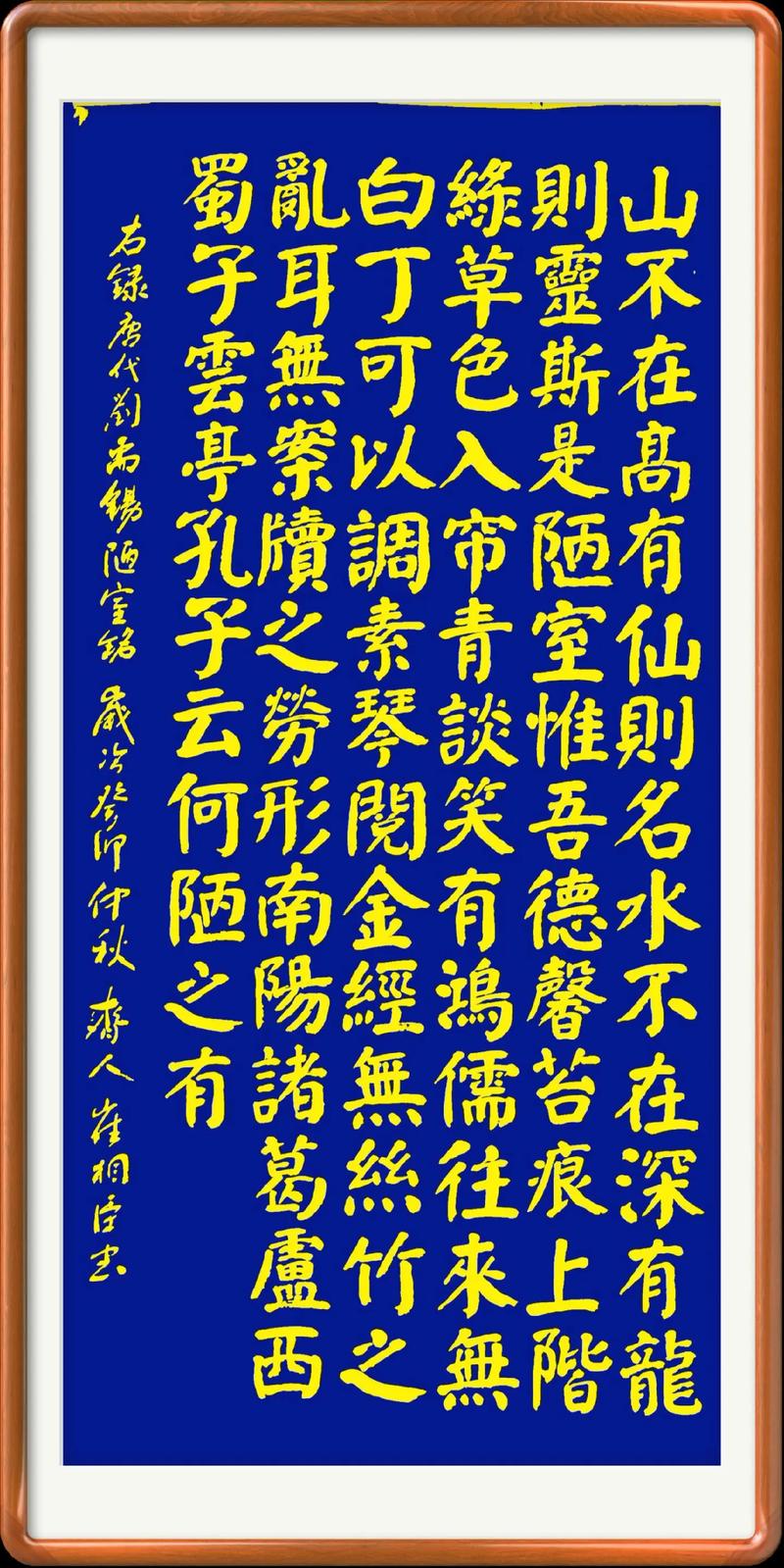 为什么拍抖音要用竖幅呢