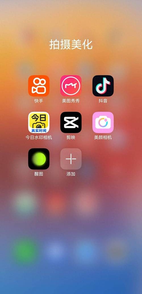 抖音叭亲叭亲玻璃什么歌