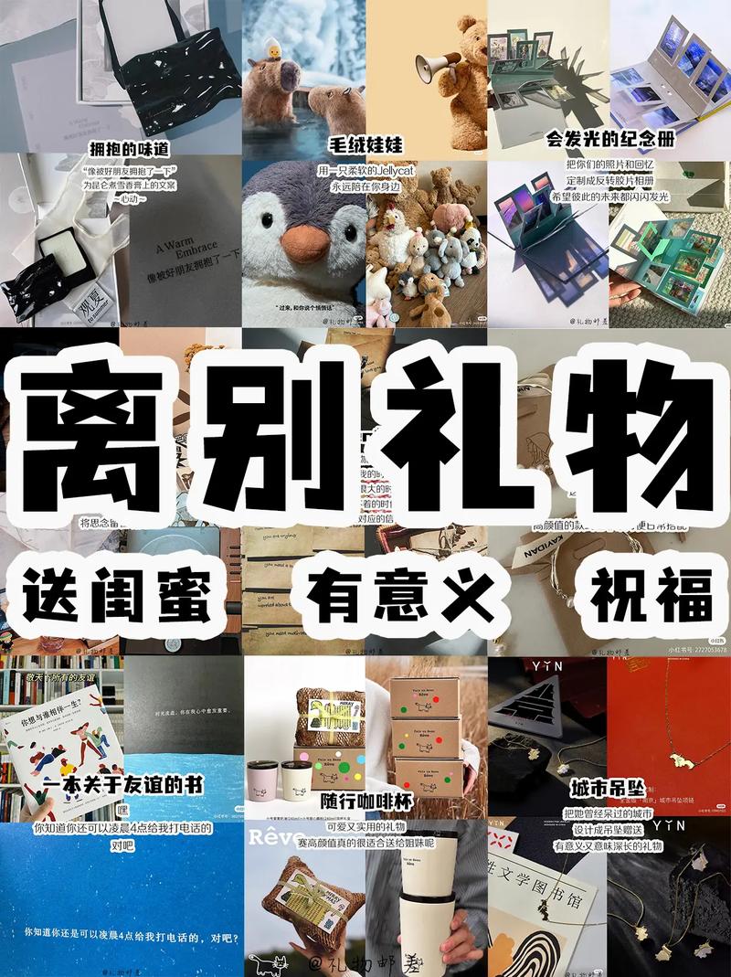 抖音做什么会不让送礼物