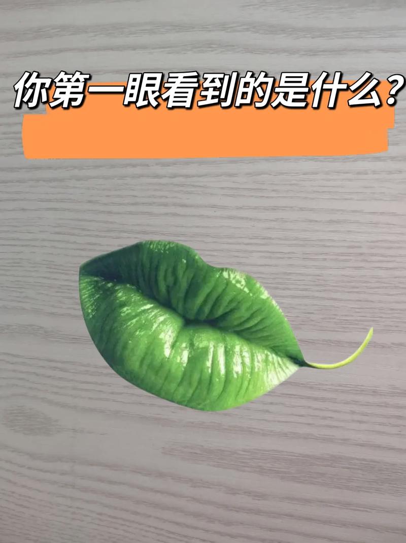 抖音大亩灵是什么意思