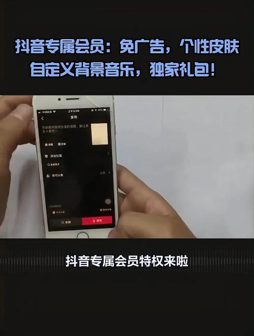 抖音为什么刷不出来广告