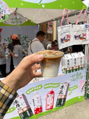 抖音芮彬的微博叫什么