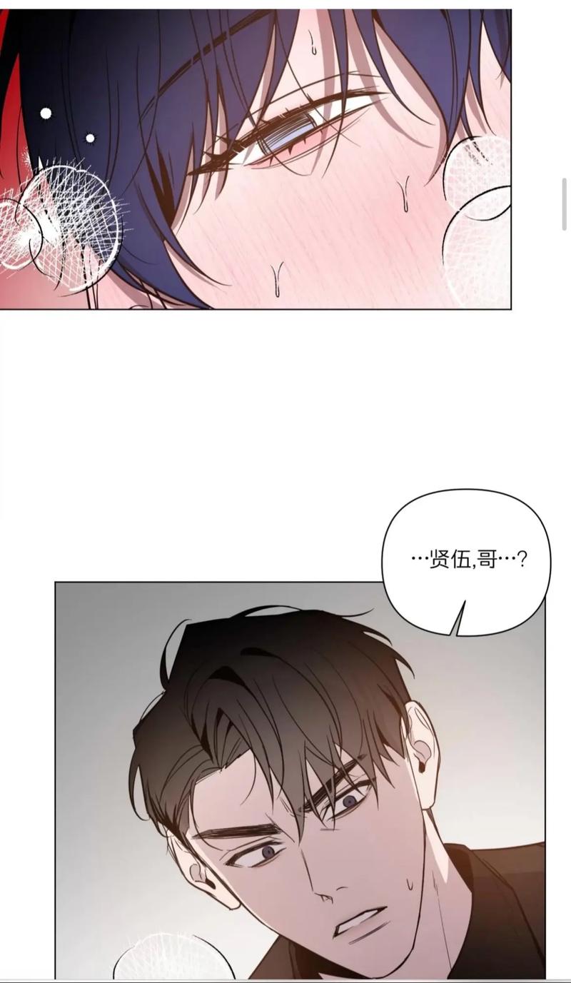 抖音男玩玻璃是什么意思