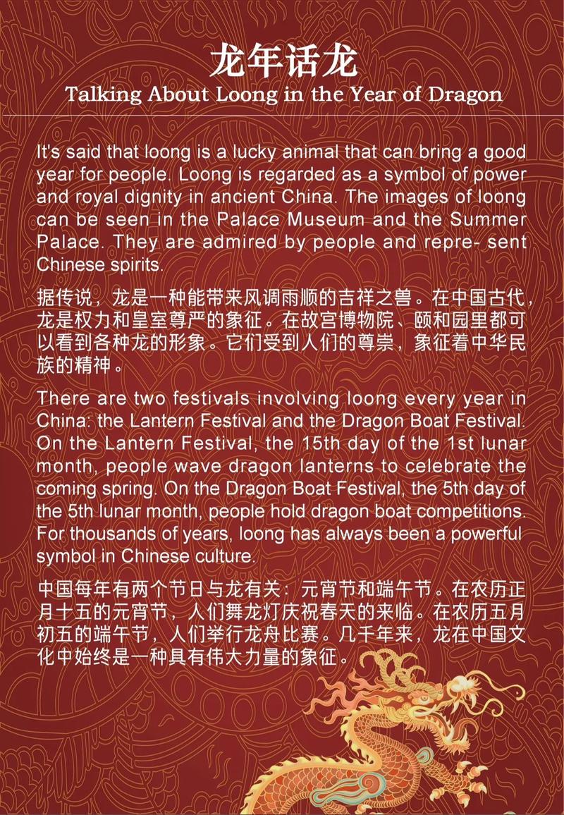 抖音上的字为什么是英文