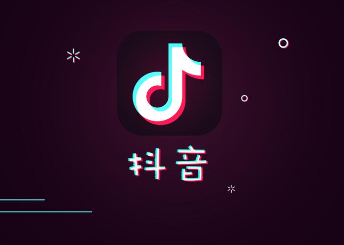 比抖音更火的平台叫什么
