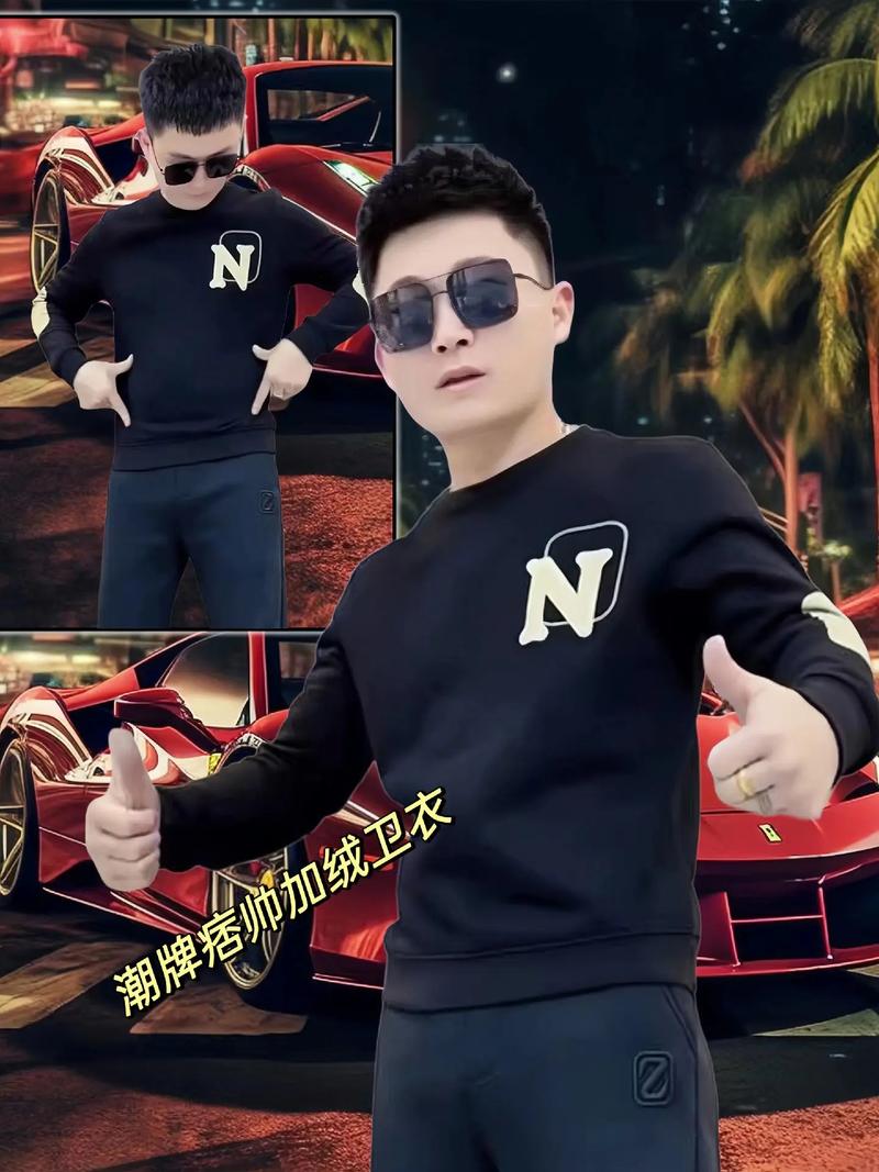 抖音初代网红男孩叫什么
