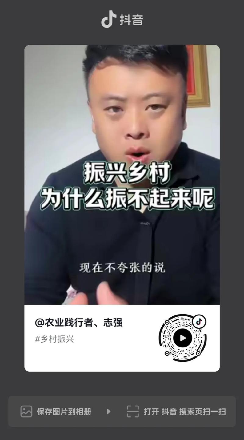 个人为什么做不起来抖音