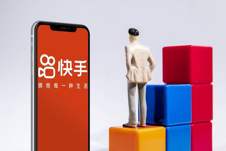 拍快手怎么飞