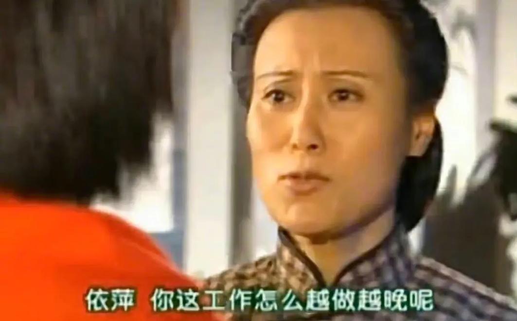 抖音狐弟是什么情况工作
