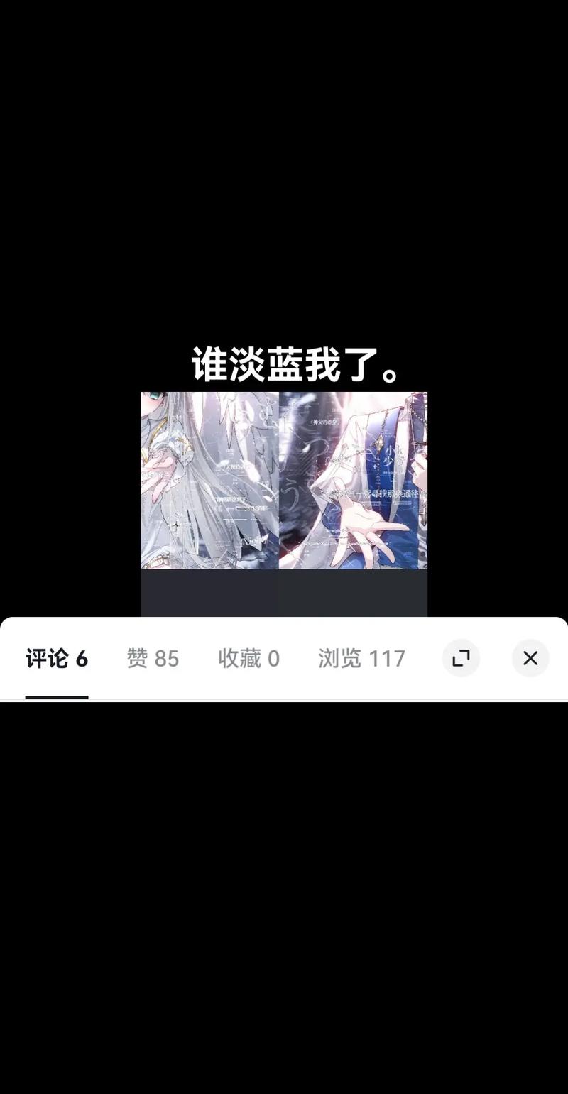 抖音仅互好友是什么意思
