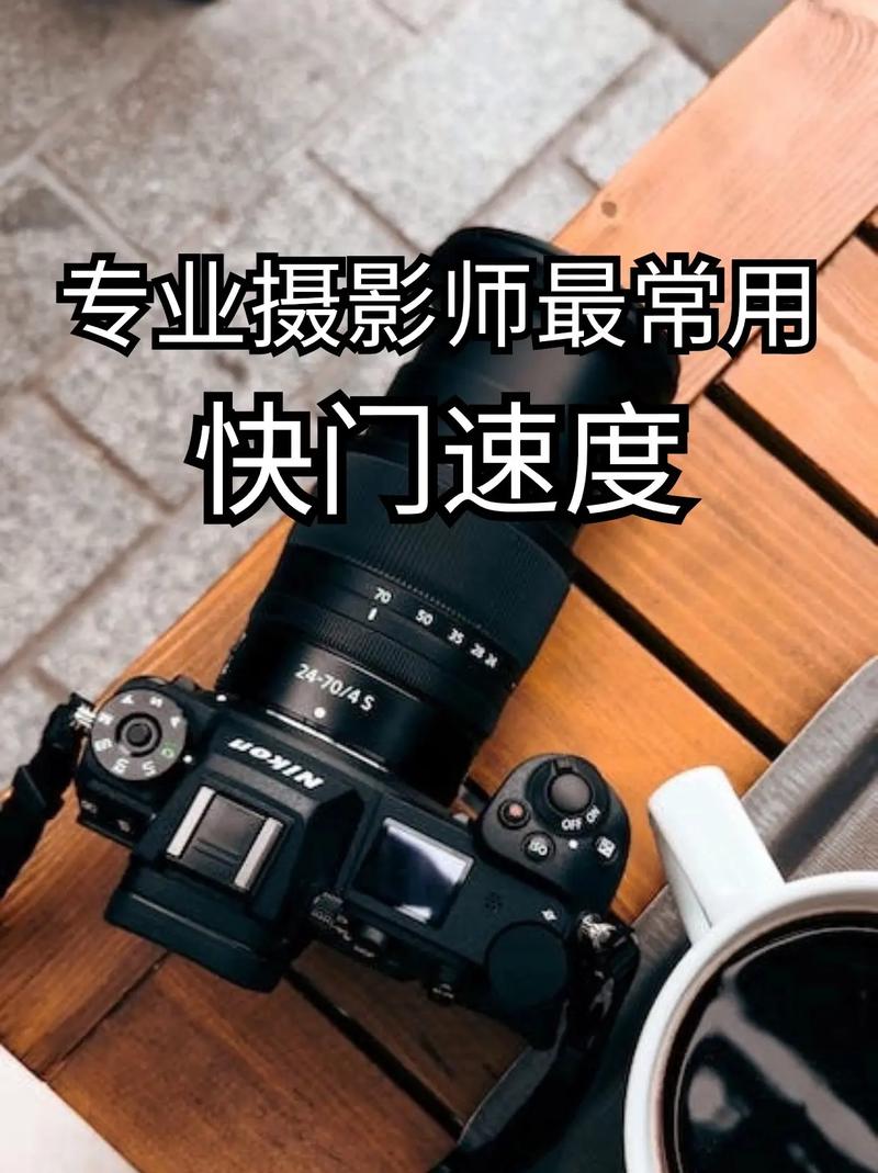 抖音的拍摄速度有什么用
