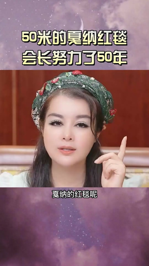 抖音千惠的名字叫什么