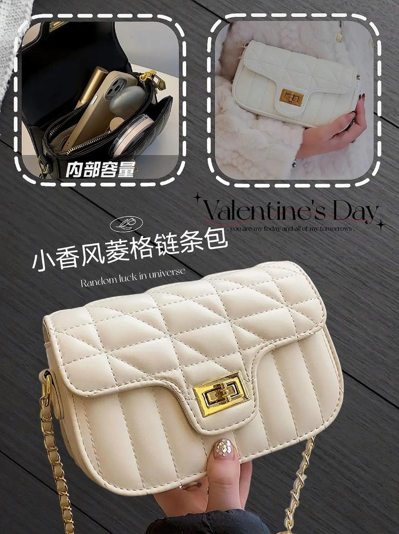 抖音买什么手机包比较好