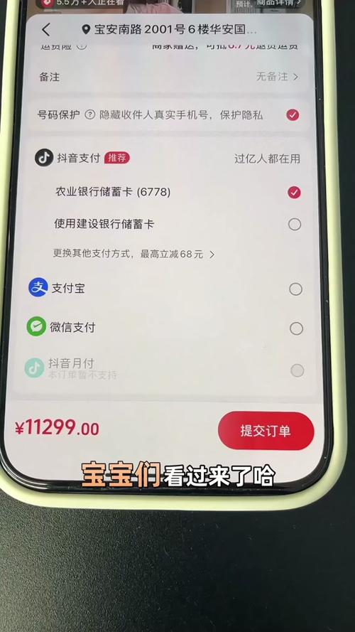 抖音里的鸡仔声什么意思