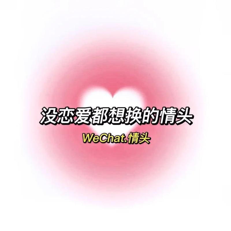 抖音里叫笨笨什么意思啊