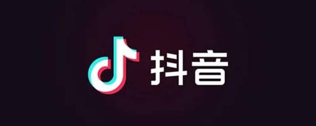 快手抖音最火的词是什么