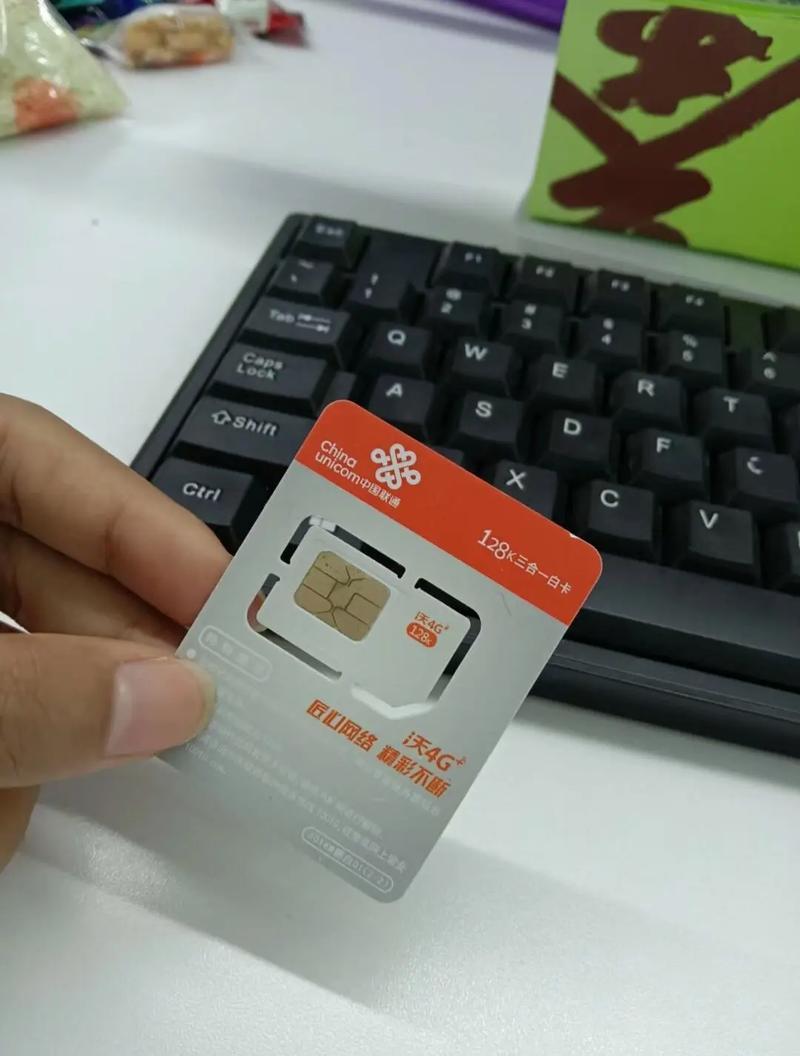 联通小宝卡uc流量卡