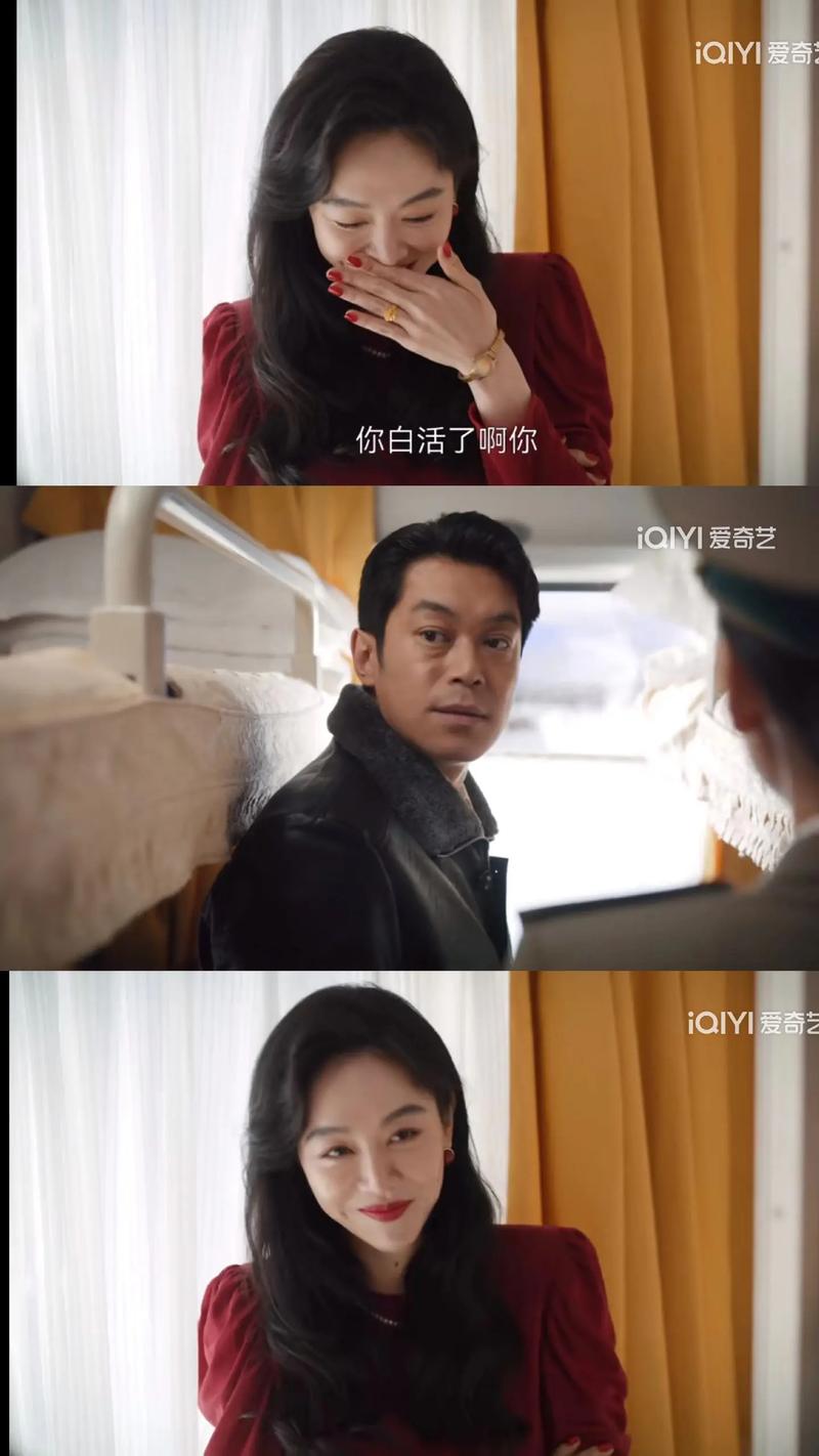 抖音里的姜妍是什么小说