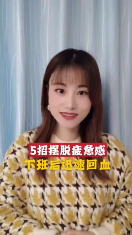 抖音49级是什么意思呀
