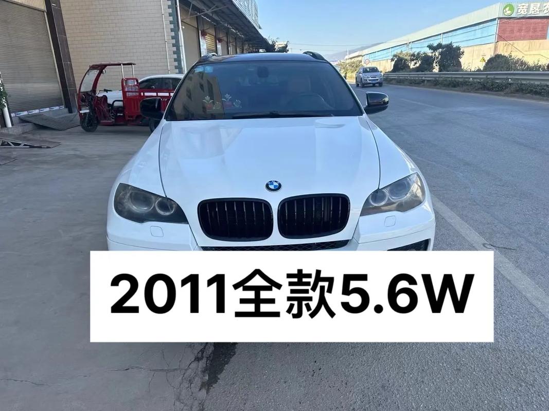 抖音半价车是什么意思啊