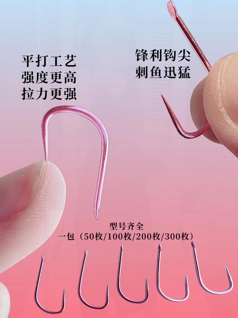 抖音钩字开头是什么意思
