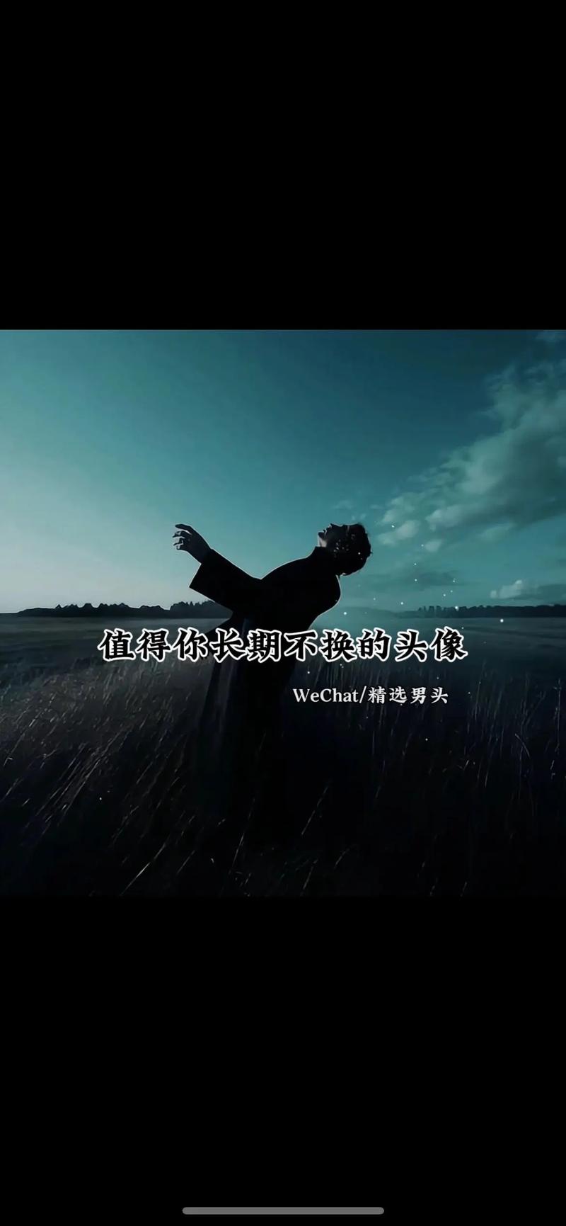 男生为什么关注你的抖音