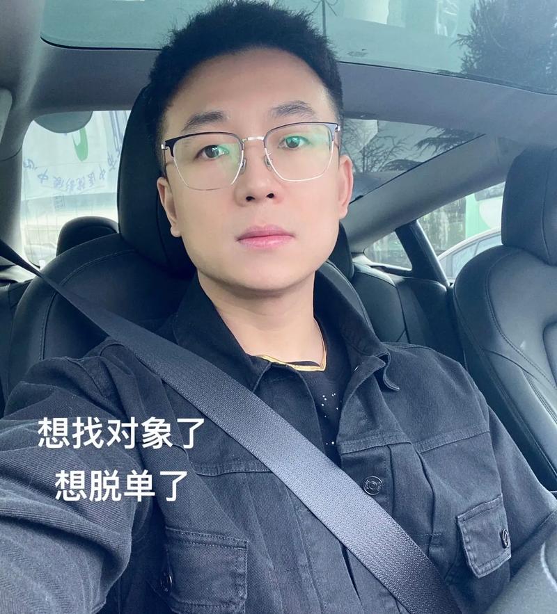 抖音脱单哥是什么人