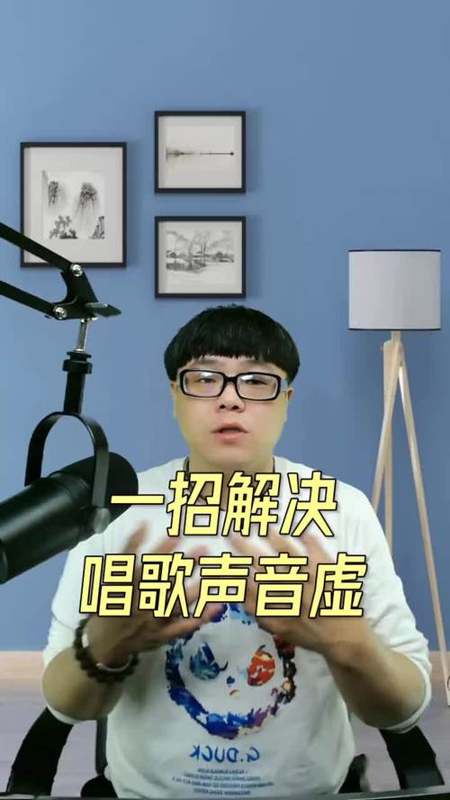 抖音上唱歌爱好者叫什么