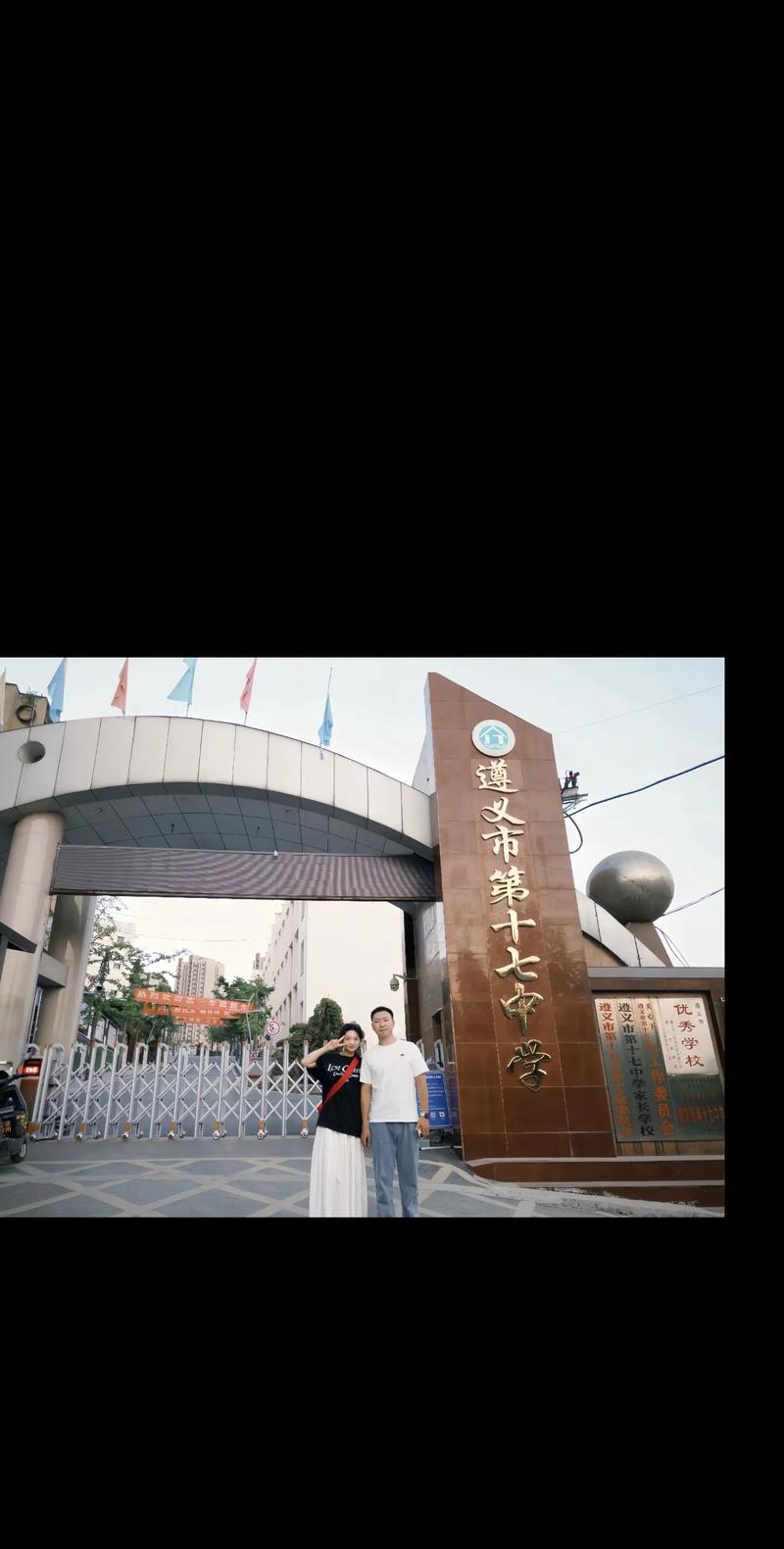 吴某某流量卡