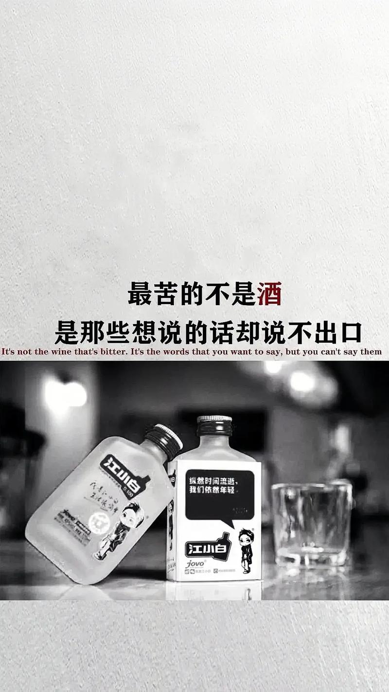 抖音返回为什么重新开始