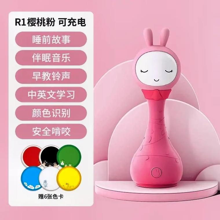 抖音小神器是什么东西啊