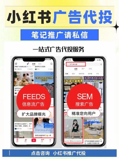 抖音探索页面是什么样的