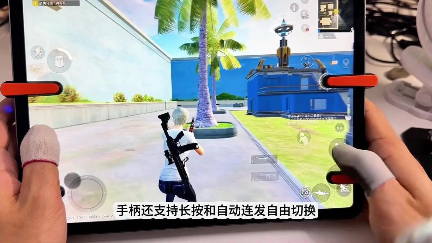 抖音吃鸡神器有什么用处